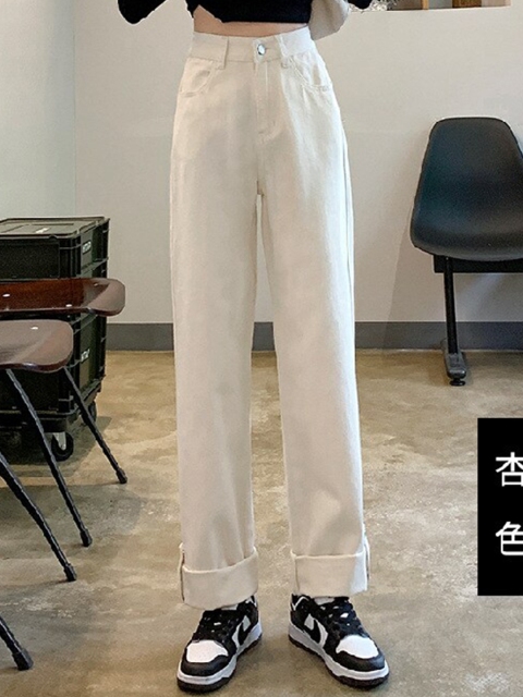 

BoStreet Women Off White Relaxed Fit High-Rise Cuffed Hem Jeans