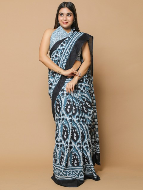 

BUTA BUTI Black & White Pure Cotton Ready to Wear Saree