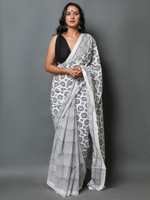 

BUTA BUTI White & Black Pure Cotton Ready to Wear Saree