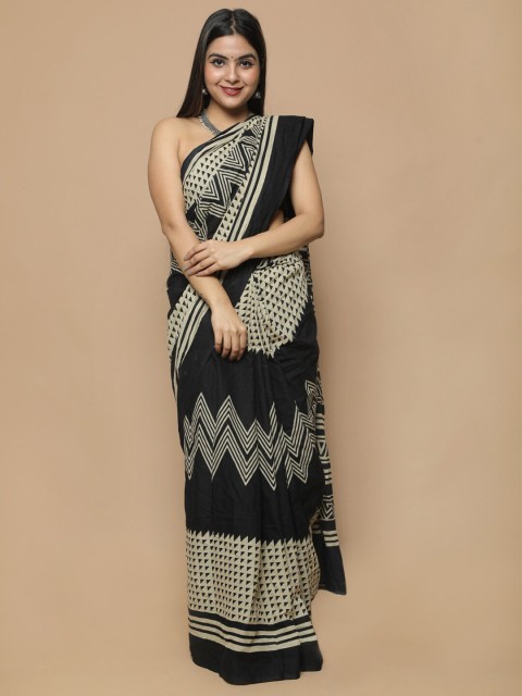

BUTA BUTI Black & Yellow Pure Cotton Ready to Wear Saree