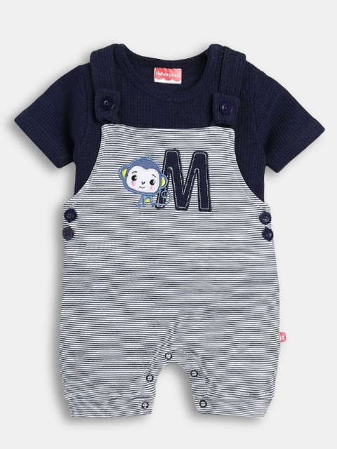 

Hopscotch Boys Blue & White Pure Cotton T-Shirt and Dungaree