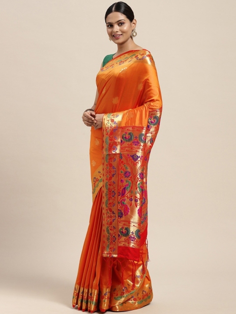 

MS RETAIL Mustard & Blue Ethnic Motifs Zari Paithani Saree
