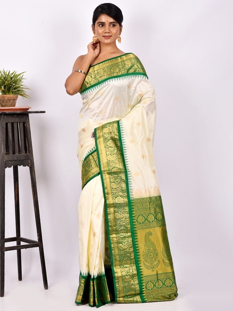 

AllSilks White & Green Ethnic Motif Zari Pure Silk Kanjeevaram Saree