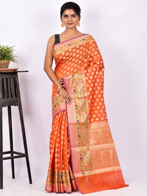 

AllSilks Orange & Gold-Toned Ethnic Motifs Zari Silk Cotton Saree