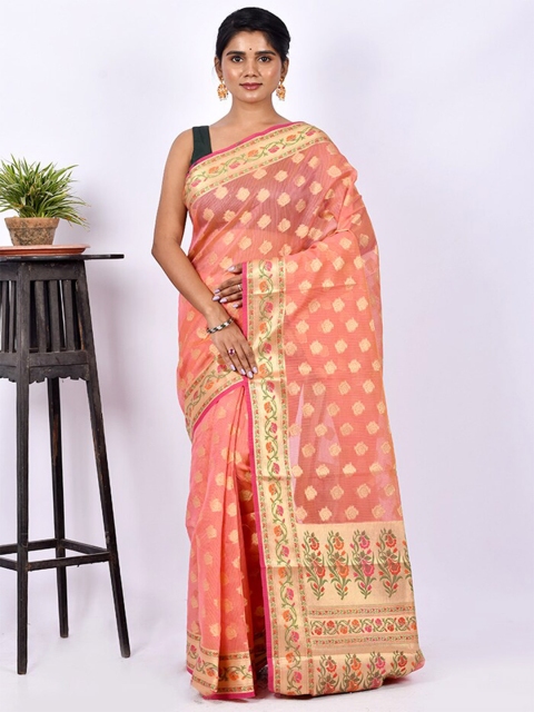 

AllSilks Pink & Gold-Toned Ethnic Motifs Zari Silk Cotton Saree