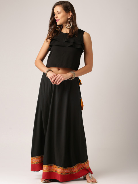 

IMARA by Black Maxi Skirt