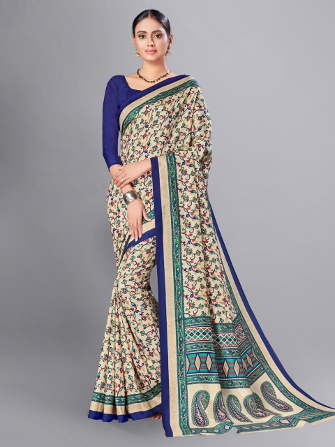 

VIMLA Beige & Blue Floral Printed Art Silk Mysore Silk Saree