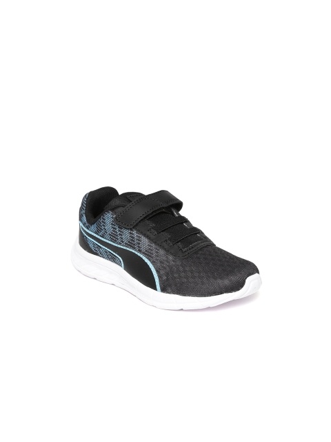 

Puma Kids Black Casual Sneakers