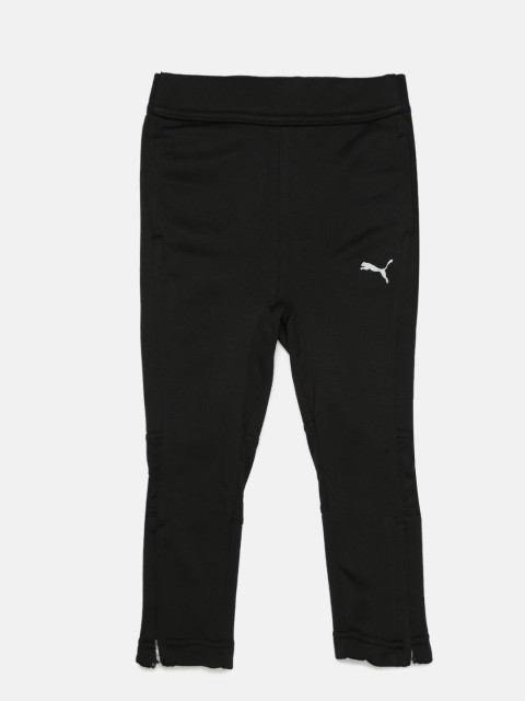 

Puma Boys Black Gym Track Pants