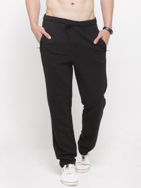 

Puma Black Zippered Terry Track Pants