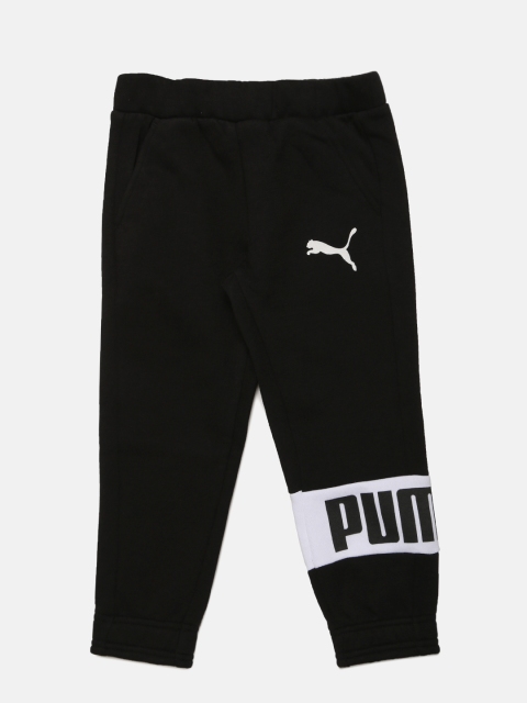 

Puma Boys Black Rebel Track Pants