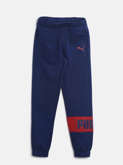 

Puma Boys Navy Blue Rebel Track Pants