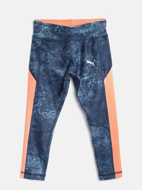 

Puma Girls Blue Training AOP Printed Tights