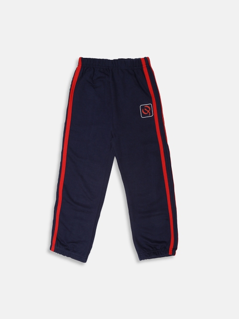 

GKIDZ Boys Navy Joggers, Navy blue