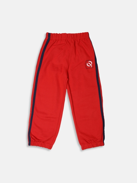 

GKIDZ Boys Red Joggers