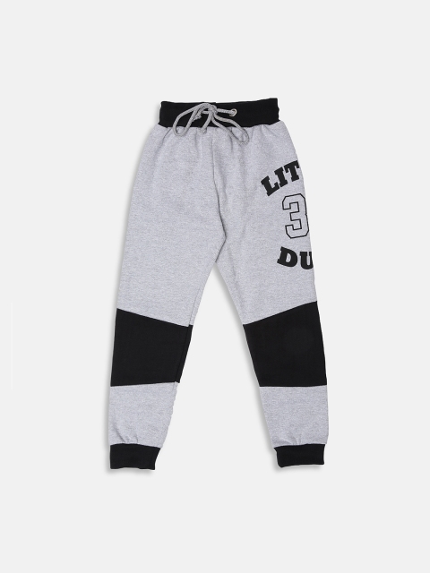 

GKIDZ Boys Grey Joggers