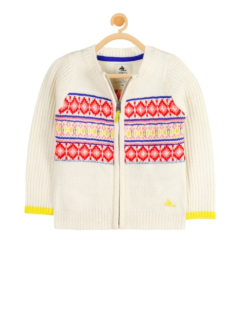 

Cherry Crumble Kids White Self Design Cardigan