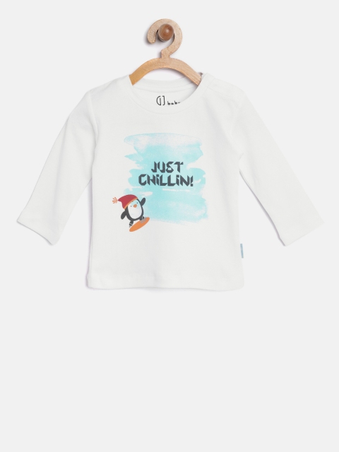 

Gini and Jony Boys White Printed Round Neck T-shirt