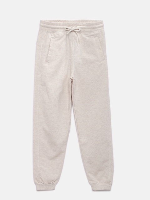 

Fame Forever by Lifestyle Boys Beige Track Pants