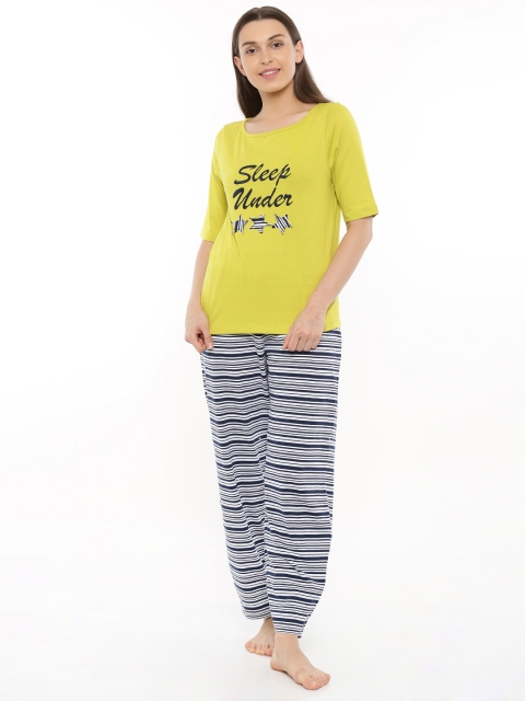 

Mystere Paris Yellow & Blue Printed Lounge Set J214A