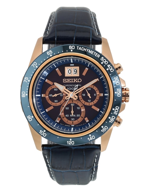 

SEIKO Lord Men Blue Analogue watch SPC238P1