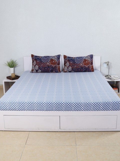 

House This Blue Cotton 210 TC Printed Double Bedsheet with 2 Pillow Covers