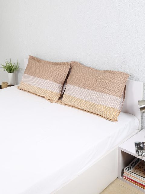 

House This Set of 2 Brown Printed 19"x 27" Rectangular Pillow Covers