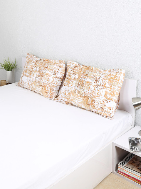 

House This Set of 2 Beige Printed 19"x 27" Rectangular Pillow Covers