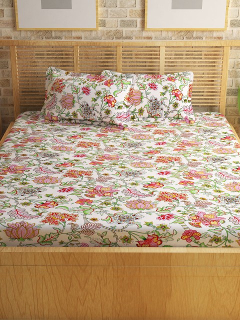 

Story@home Off-White Cotton 186TC 1 Double Bedsheet with 2 Pillow Covers