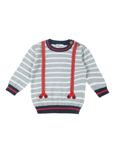 

Gini and Jony Boys Grey Striped Pullover