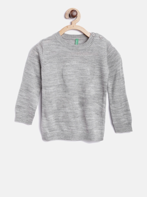 

United Colors of Benetton Boys Grey Melange Patterned Sweater