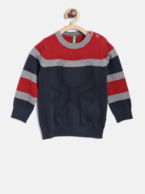

United Colors of Benetton Boys Navy & Red Striped Sweater, Navy blue