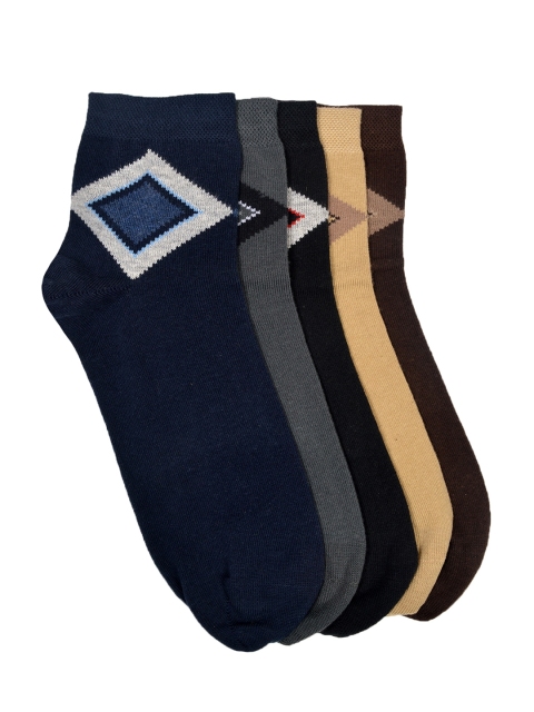 

MARC Men Pack of 5 Patterned Ankle-Length Socks, Multi