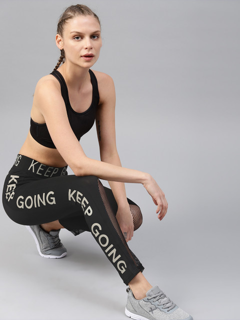 

HRX by Hrithik Roshan Women Black Solid Rapid-Dry Tights