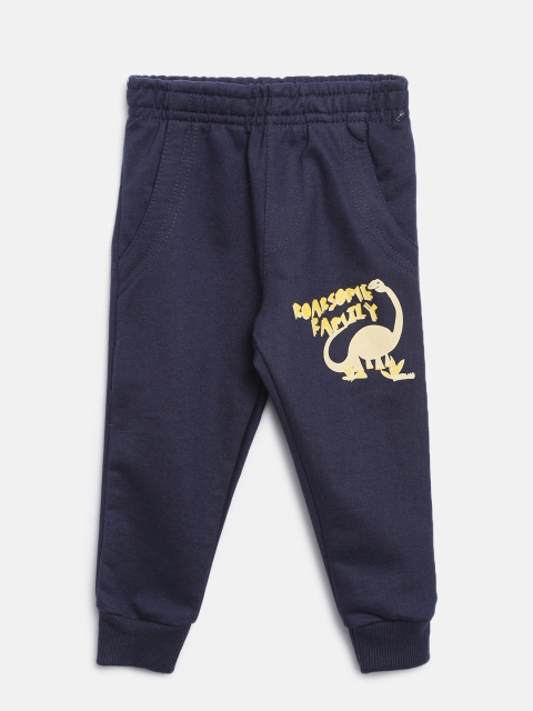

Kid Studio Boys Navy Joggers with Printed Detail, Navy blue