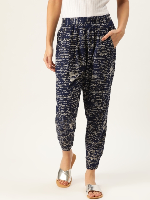 

People Women Navy Blue & Beige Regular Fit Printed Joggers