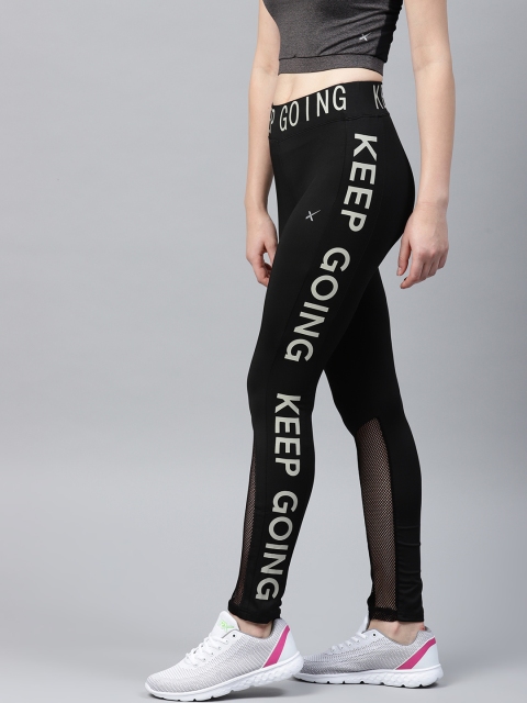 

HRX Active by Hrithik Roshan Women Black Printed Tights