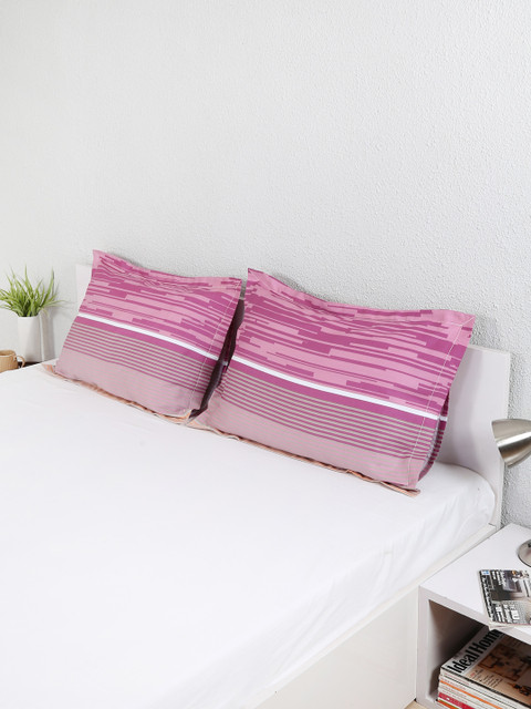 

House This Set of 2 Purple Printed 18" x 27" Rectangular Pillow Covers