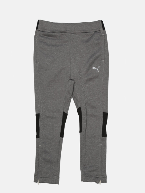 

Puma Boys Grey Gym Track Pants