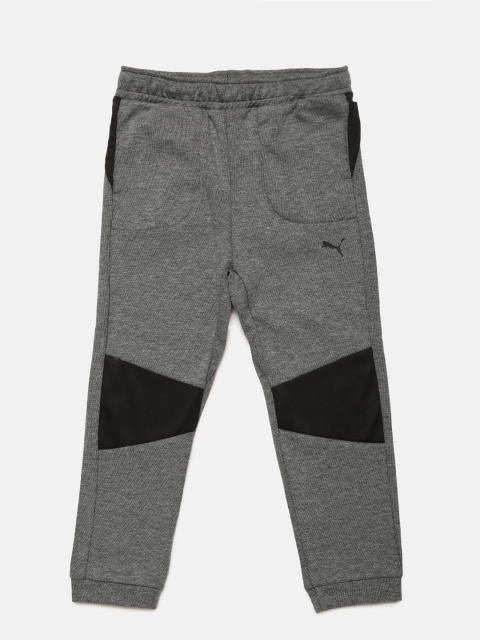 

Puma Boys Grey Tech Fleece Track Pants