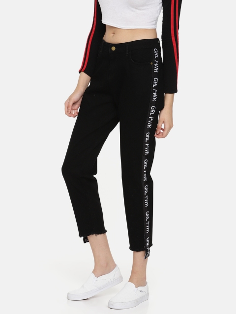

DressBerry Women Black Regular Fit Mid-Rise Clean Look Stretchable Cropped Jeans