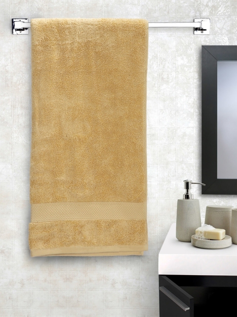 

Portico New York Beige Cotton Bath Towel