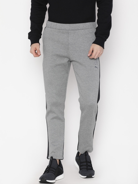 

Puma Men Grey UB Track Pants