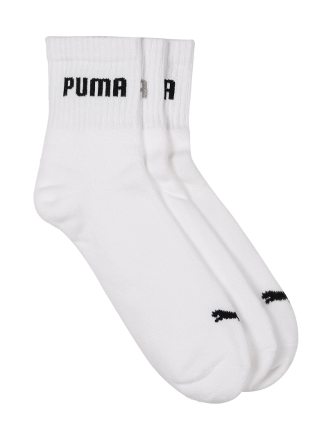 

PUMA Unisex Set of 3 Ankle-Length Socks, White