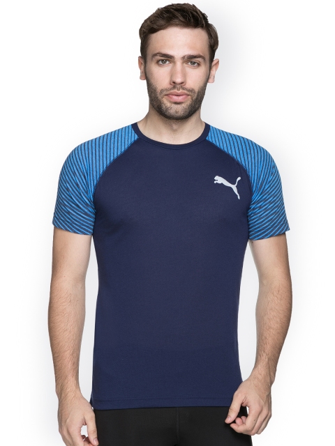 

Puma Men Blue Solid Round Neck T-shirt