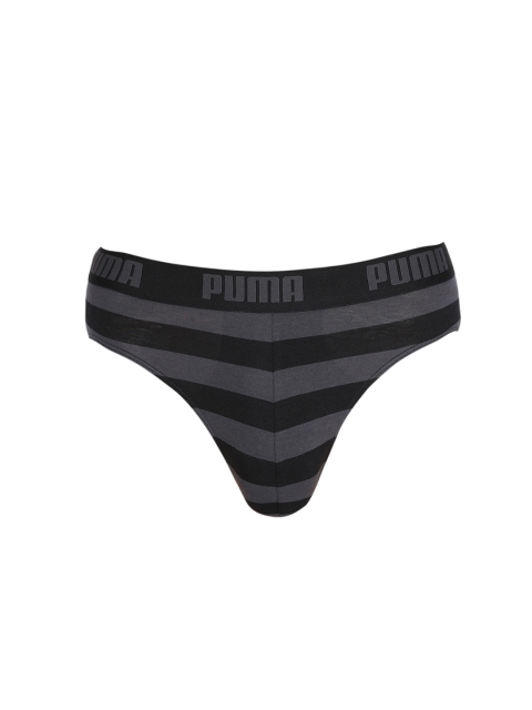 

Puma Men Black Striped Brief 91886505