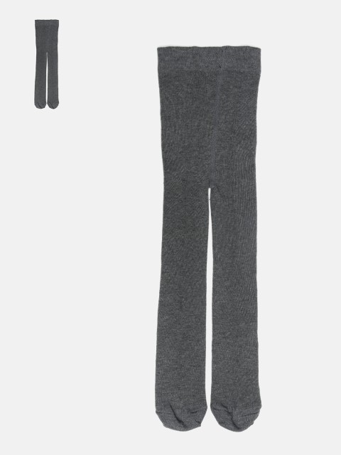 

mothercare Boys Pack of 2 Grey Tights