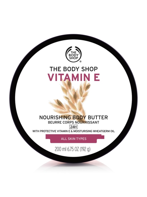 

The Body Shop Vitamin E & Wheatgerm Oil Sustainable Body Butter 200 ml, Pink