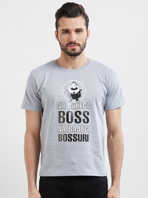 

WYO Men Grey Printed Round Neck T-shirt