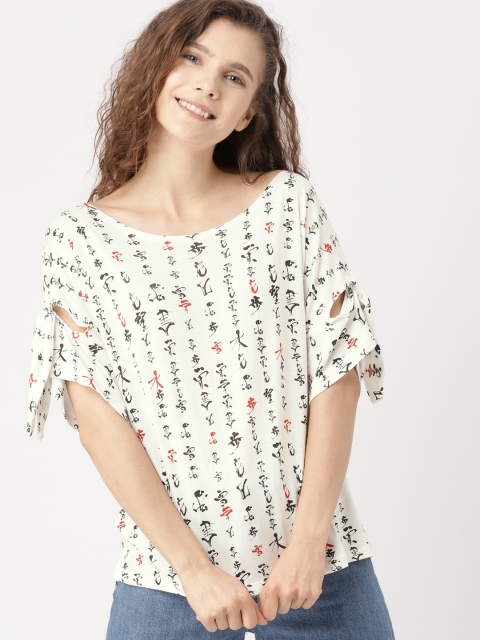 

DressBerry Women White Printed Top